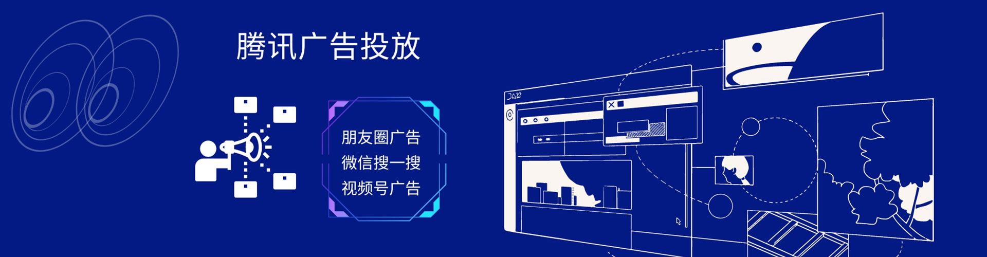 密山百度竞价开户